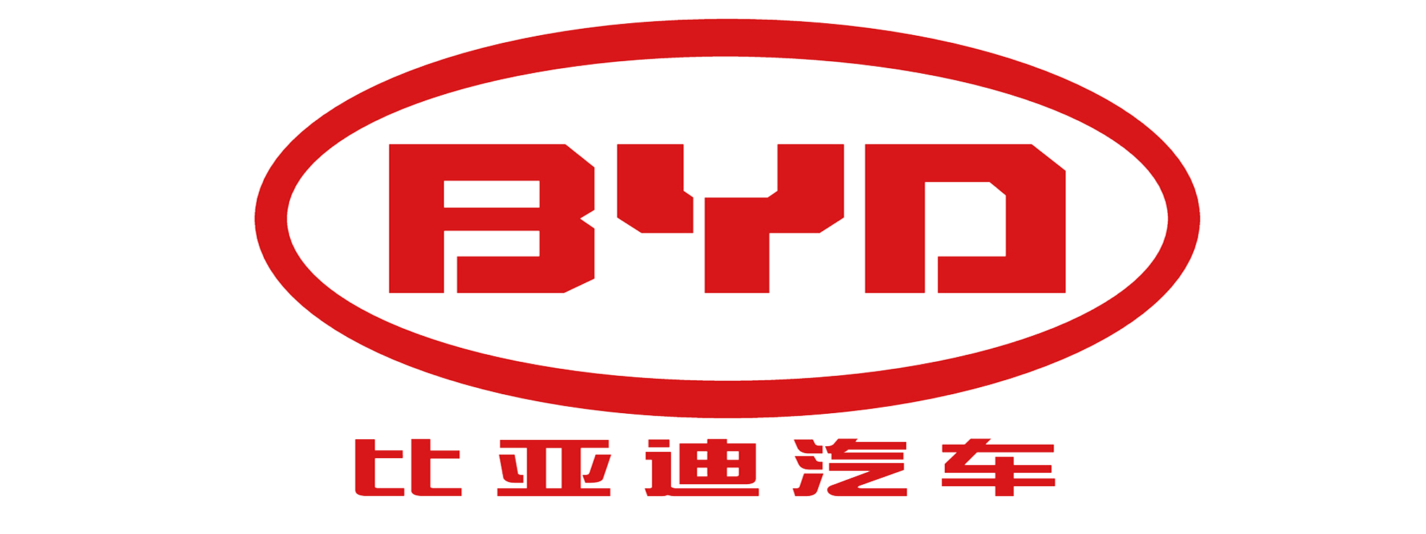 郃(he)作伙伴