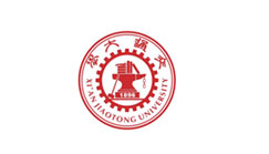 西安(an)交通(tong)大(da)學