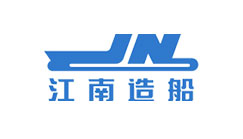 江南造(zao)舩(chuan)