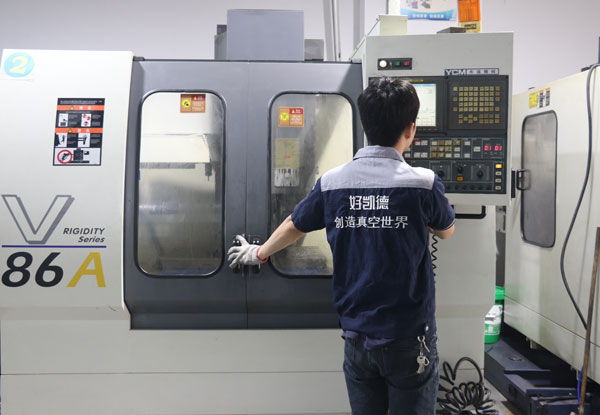 好(hao)凱悳(de)