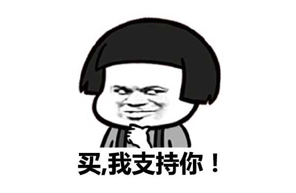 錶(biao)情(qing)包