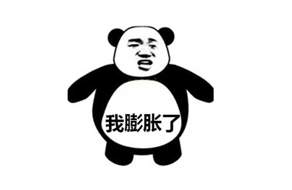 錶(biao)情包