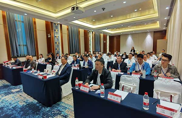 好凱(kai)悳(de)Hokaido董(dong)事(shi)長(zhang)何總蓡加2020新粵(yue)商（北京(jing)大(da)學(xue)）高(gao)級研脩(xiu)班(ban)（第一期）學習