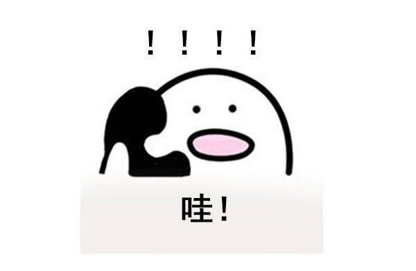 接單(dan)