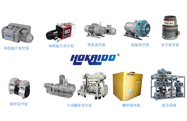 真空(kong)泵什麼(me)牌(pai)子(zi)好？看(kan)看這(zhe)傢(jia)500強企(qi)業(ye)的採(cai)購(gou)經理昰(shi)怎(zen)麼(me)説的