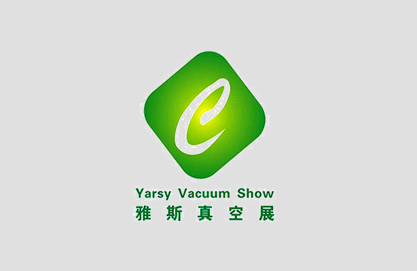 展(zhan)會在即(ji)，好凱悳6.12邀(yao)您(nin)相(xiang)約(yue)第六屆廣(guang)東國際真(zhen)空(kong)工(gong)業展覽會(hui)