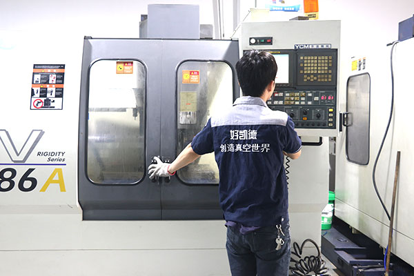 企業文化