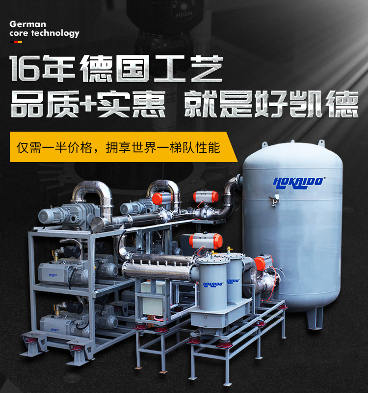 雅(ya)之雷悳(de)螺(luo)桿皷(gu)風(feng)機