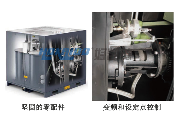 塑料行業標桿(gan)企業(ye)節能改造(zao)，這次(ci)pick好凱(kai)悳微(wei)油螺(luo)桿(gan)真(zhen)空(kong)泵(beng)
