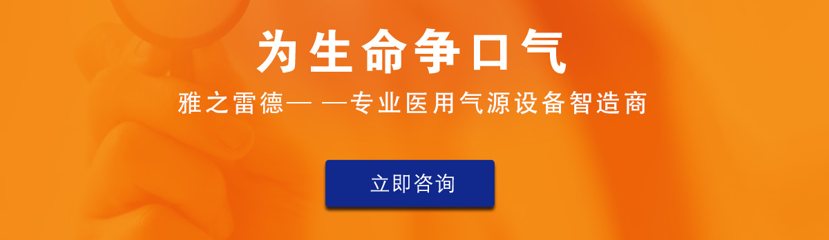爭(zheng)口(kou)氣(qi)2