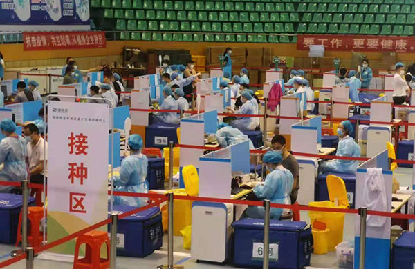 今日份小(xiao)喜悅：好(hao)凱悳組糰打新冠(guan)疫(yi)苗