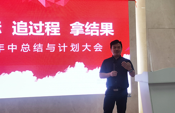 雅之雷(lei)悳(de)