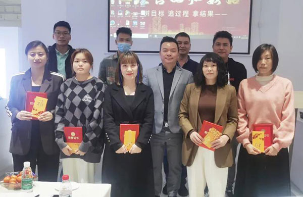 好凱悳(de)-2022年會-(2)