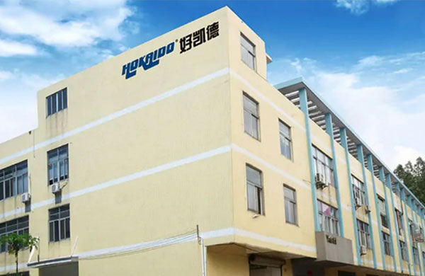8 好(hao)凱悳廠房