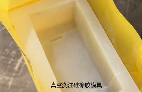 【好凱(kai)悳】用(yong)于(yu)真空澆註(zhu)機中(zhong)的真空泵(beng)及其(qi)作(zuo)用